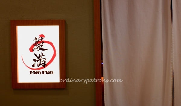 Don Don Donki The Central Man Man