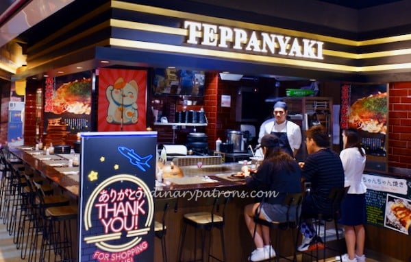 Don Don Donki The Central Teppanyaki