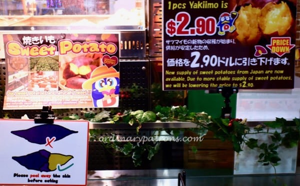 Don Don Donki The Central