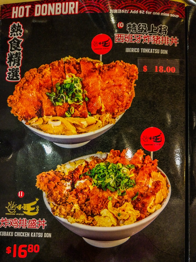 Donburi King Restaurant Menu