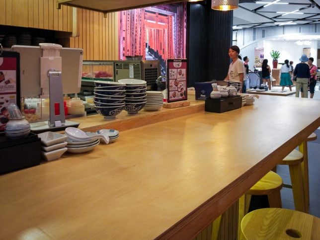 Donburi King - new Japanese restaurant in PLQ Mall