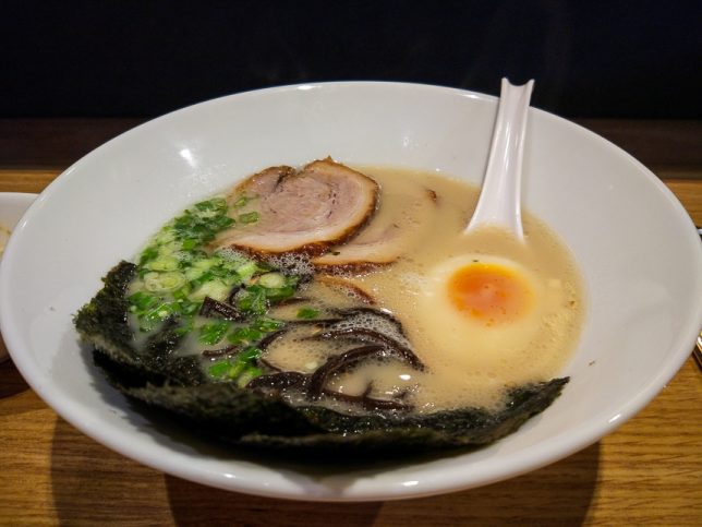 Ippudo Ramen