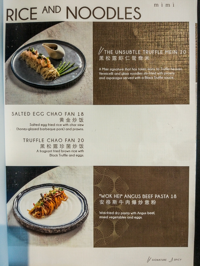 Mimi Chinese Restaurant Menu