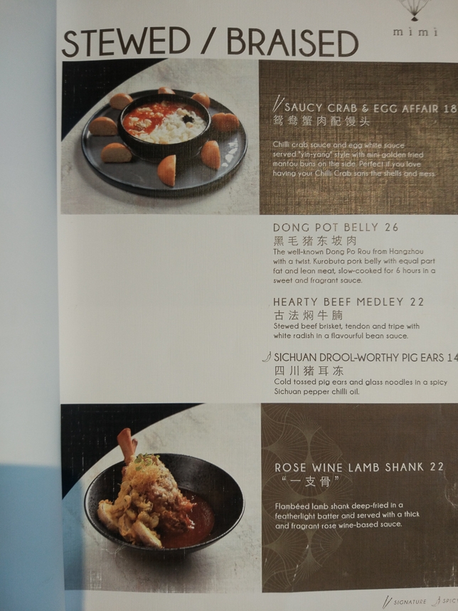 Mimi Chinese Restaurant Menu