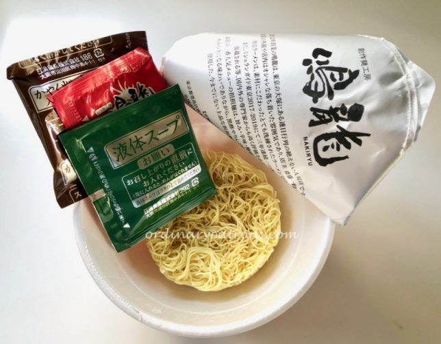 Michelin Star Instant Ramen from Japan by Nakiryu, Nissin and 7-Eleven