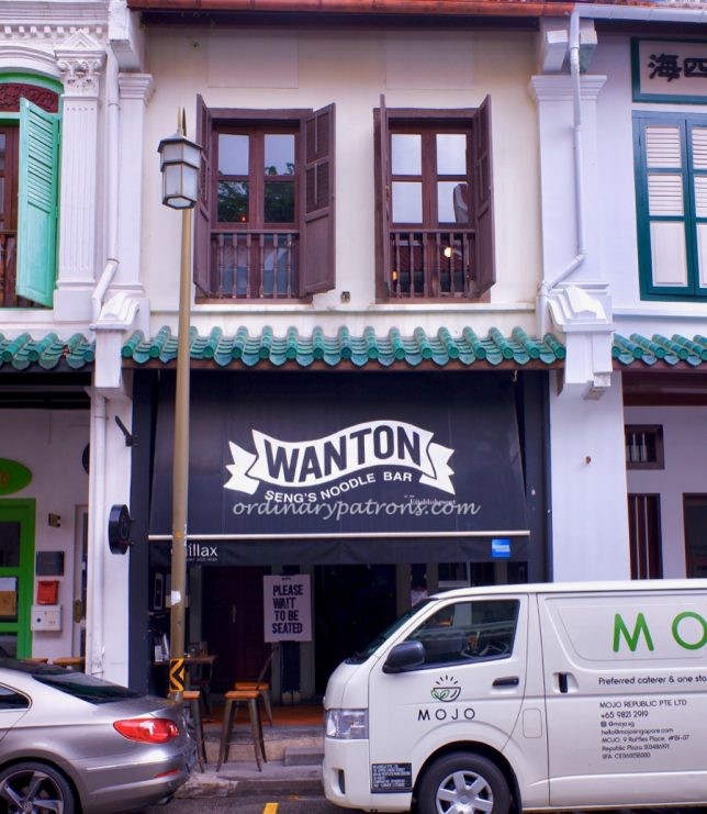 Wanton Seng's Noodle Bar