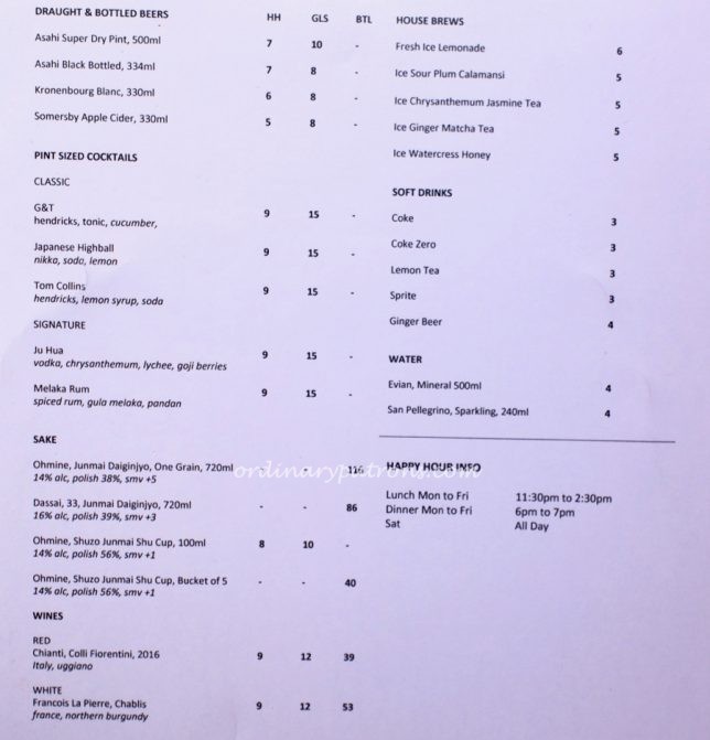 Wanton Seng's Noodle Bar