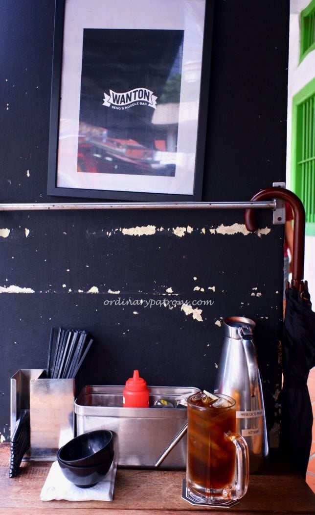 Wanton Seng's Noodle Bar