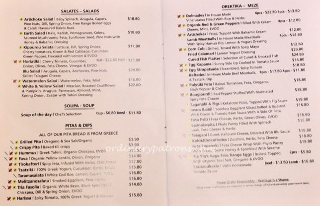 TOP Greek Restaurant in Singapore - Blu Kouzina Dempsey Menu
