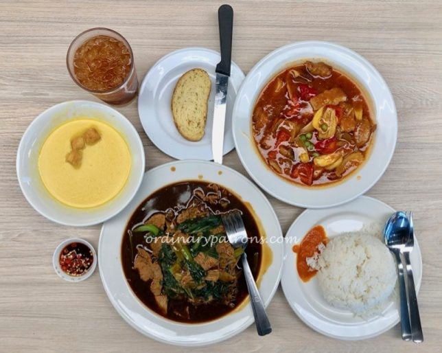 Han's Hainanese Pork Chop