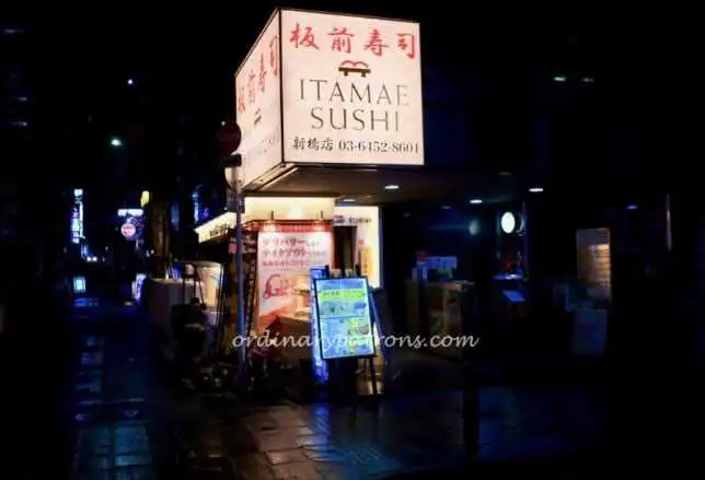 Itamae Sushi Shimbashi (板前寿司 新橋店)