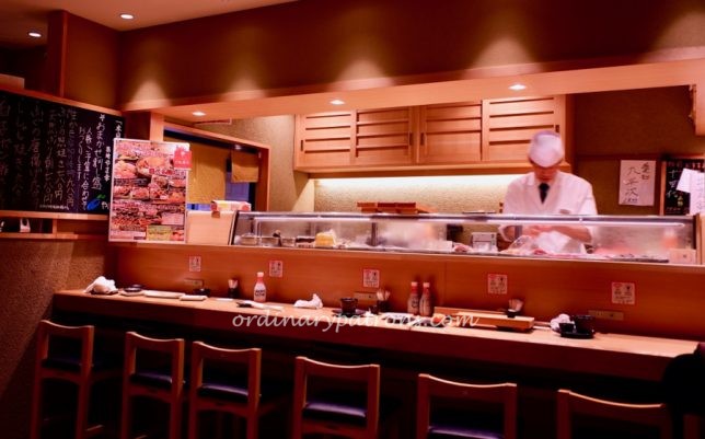  Itamae Sushi Shimbashi Tokyo (板前寿司 新橋店)