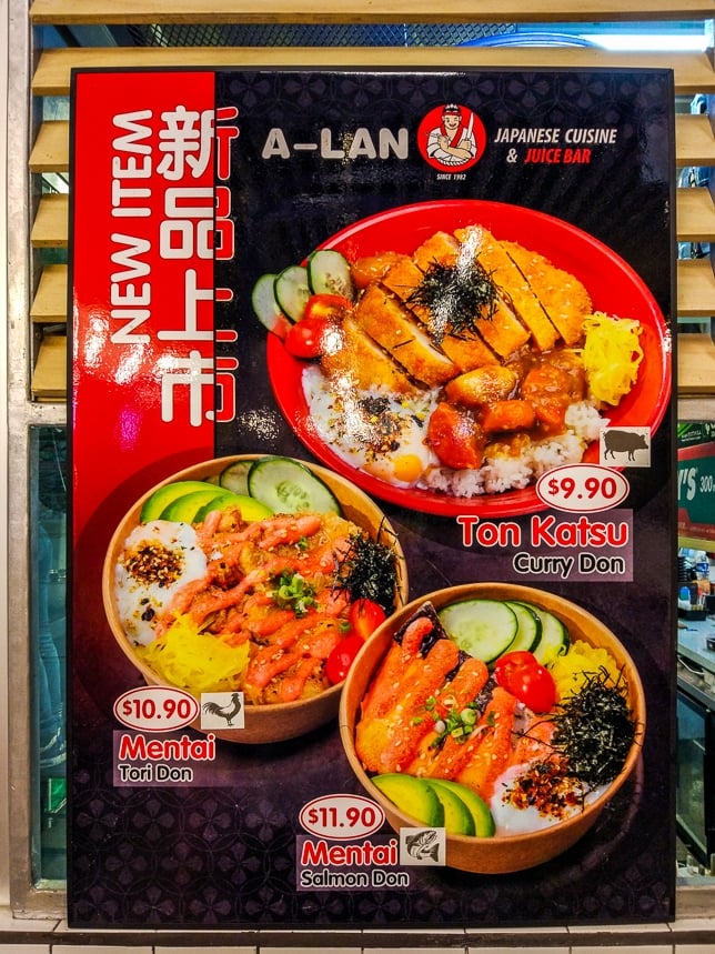 A-LAN Japanese Cuisine & Juice Bar