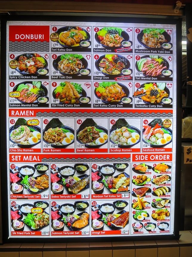 Menu of Alan Japanese Cuisine