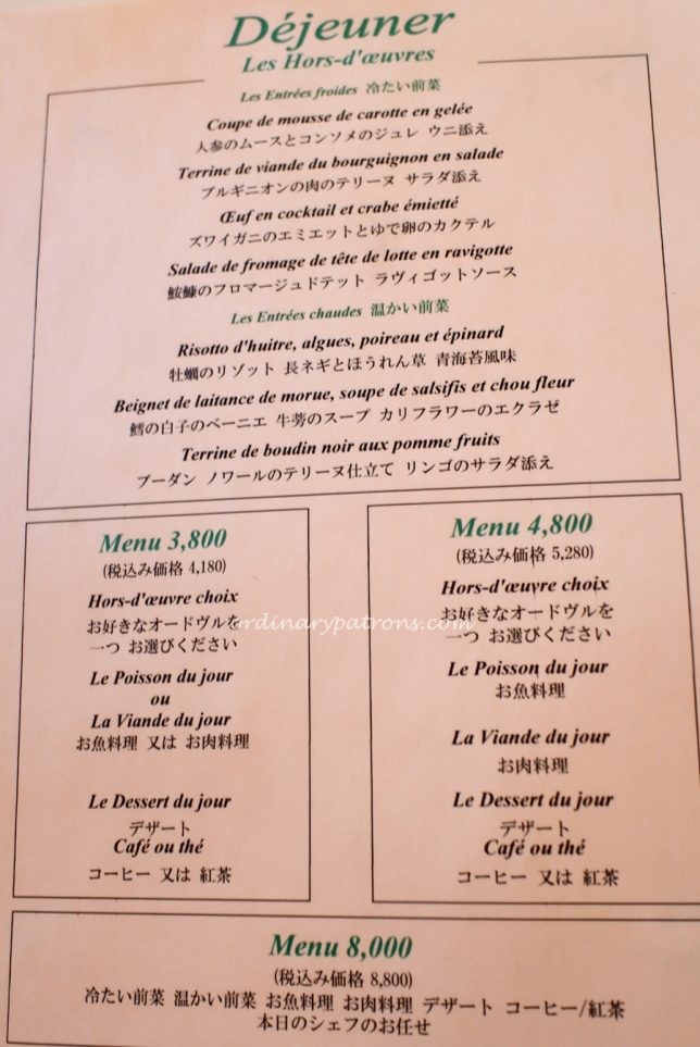 Le Bourguignon Lunch Menu 2020