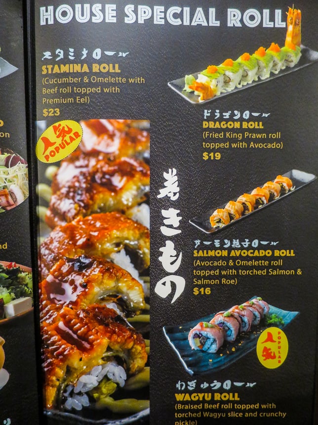  Menu of Renga-Ya at CHIJMES