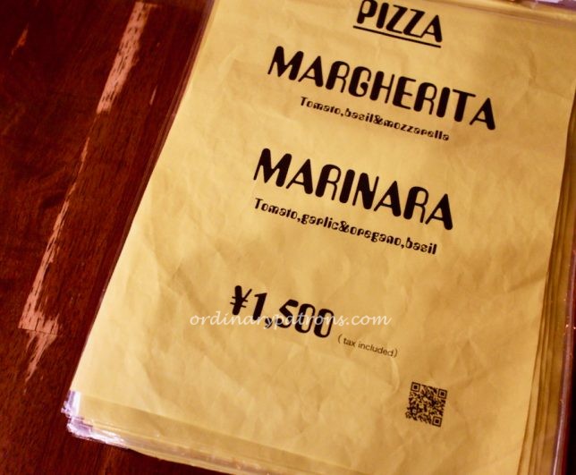 Seirinkan Pizza Tokyo Menu