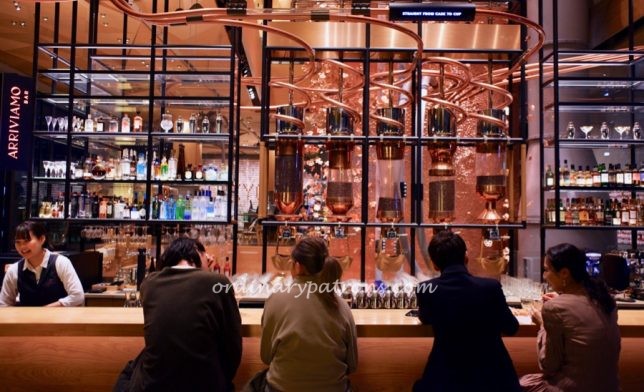 Arriviamo Bar, Starbucks Reserve Roastery Tokyo