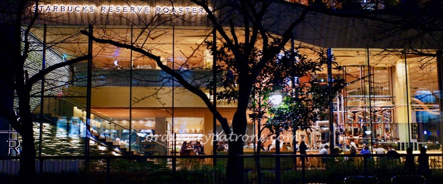 Starbucks Reserve Roastery Tokyo 
