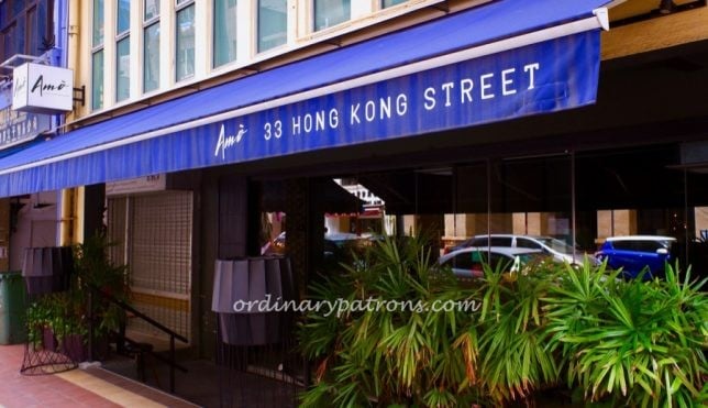 Italian Restaurant Set Lunch