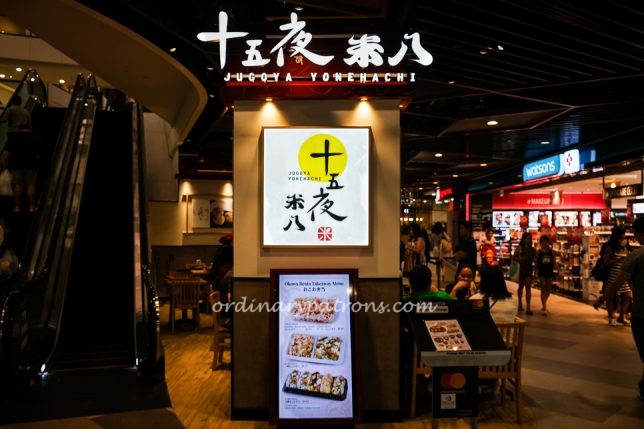 TOP New Great World City Restaurants and Food Places 2020