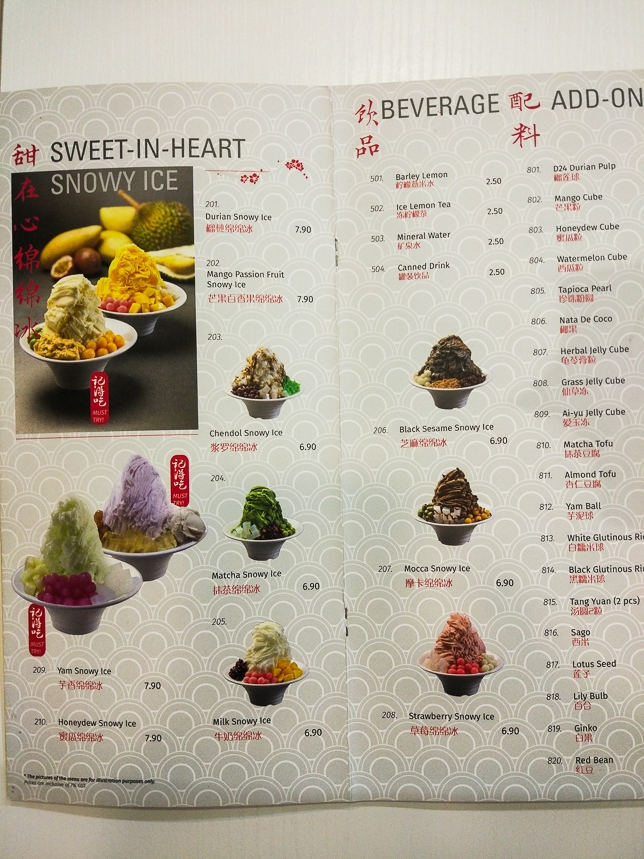 Ji De Chi Dessert Menu