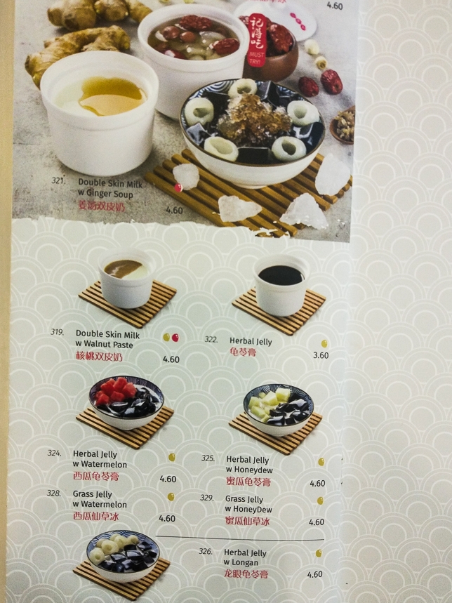 Ji De Chi Dessert Menu