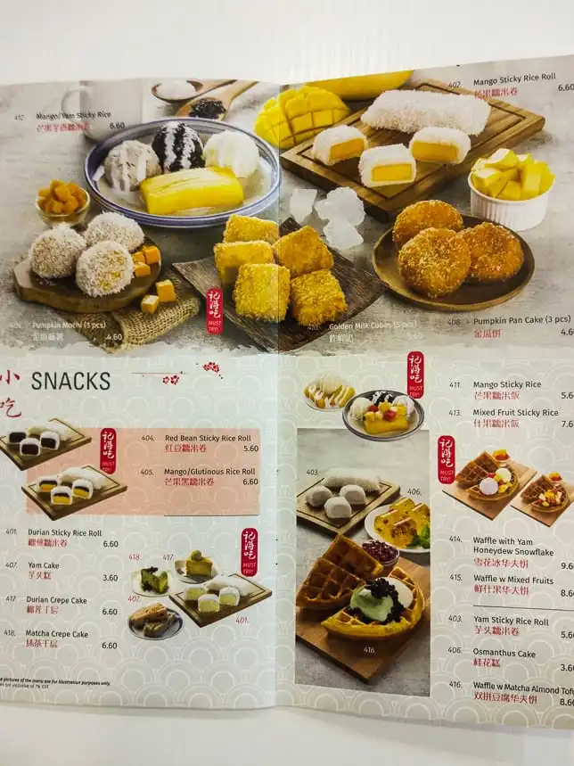 Ji De Chi Dessert Menu