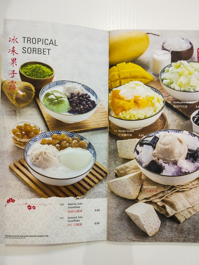 Ji De Chi Dessert Menu
