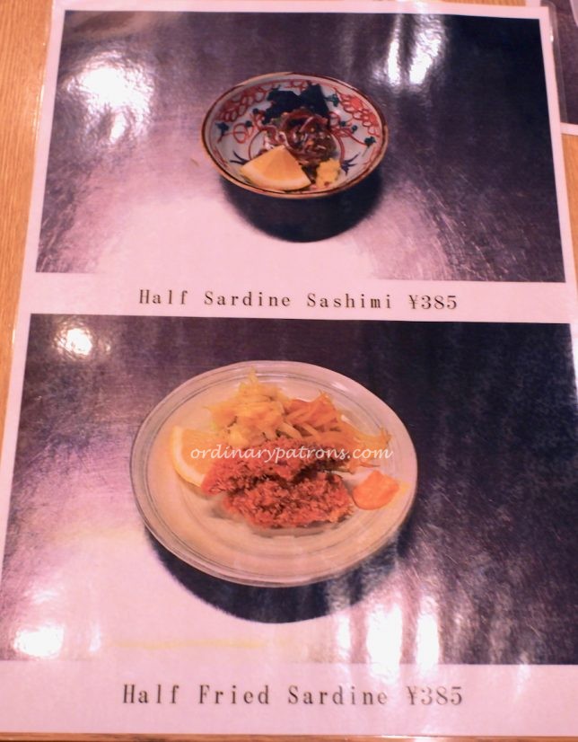 Shinjuku Nakajima Tokyo Menu