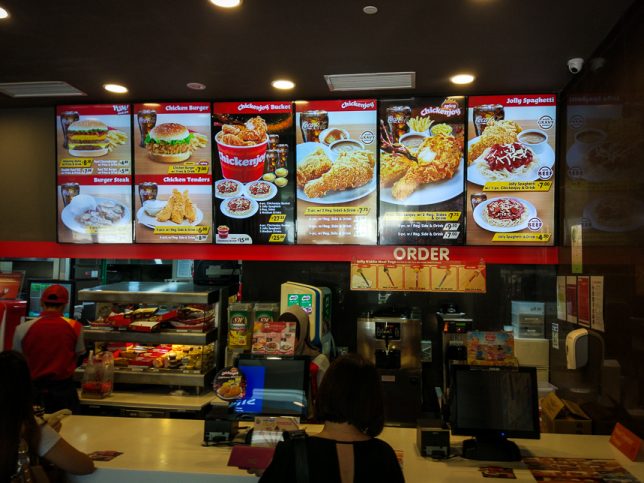 Jollibee Paya Lebar Square