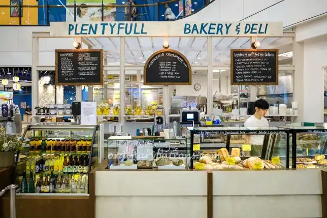 Plentyfull Bakery & Deli Great World City