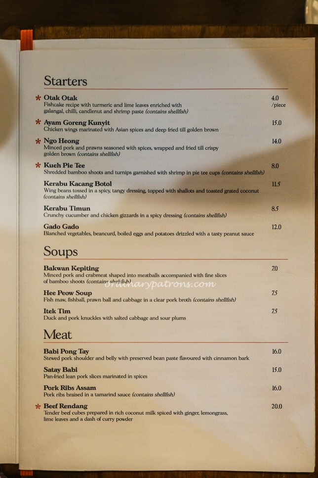 Blue Ginger Great World Menu