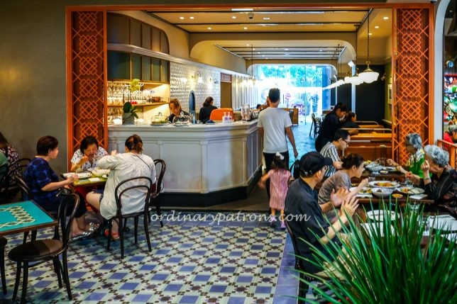 Blue Ginger Great World City - New Peranakan Restaurant