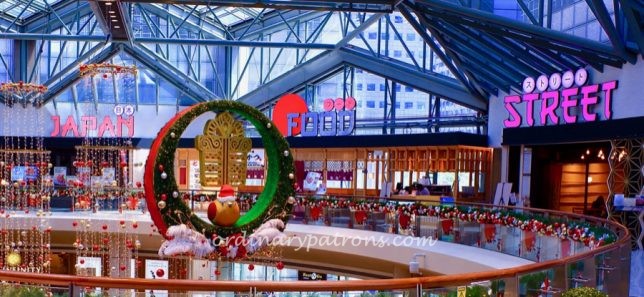 Japan Food Street Suntec City