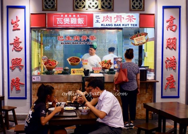 Klang Bak Kut Teh & Petaling Street Claypot - Great World Malaysia Chiak