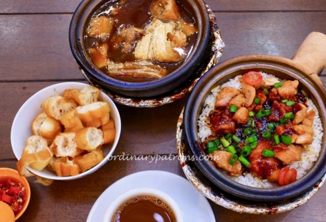 Klang Bak Kut Teh & Petaling Street Claypot - Great World Malaysia Chiak