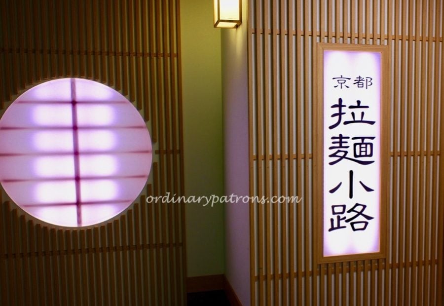 Kyoto Ramen Street Isetan