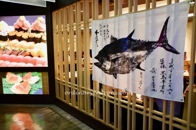 MaguroDonya Miuramisakikou Sushi Suntec City