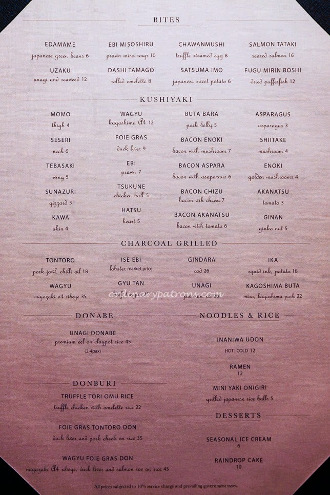 Matsukiya Paragon - Kushiyaki Restaurant menu