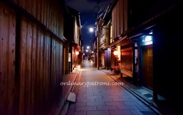 Gion, Kyoto