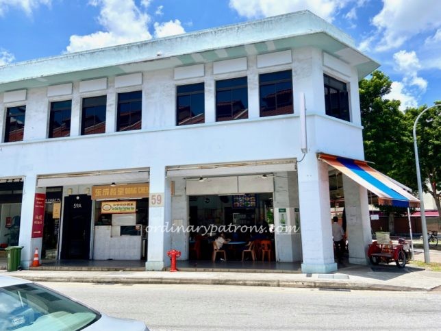 Old Place Seafood Taiwan Porridge.古早坊台湾粥煮炒