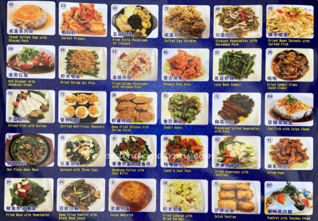 Old Place Seafood Taiwan Porridge Menu