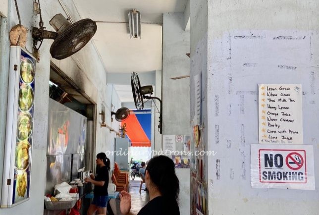 Old Place Seafood Taiwan Porridge 古早坊台湾粥煮炒