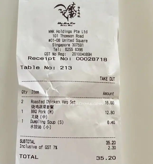 Chicken Rice Takeaway and Delivery