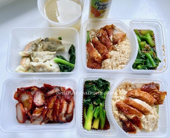 Wee Nam Kee Takeaway