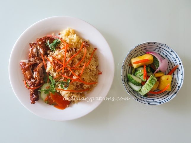 Delicious Boneless Chicken Rice