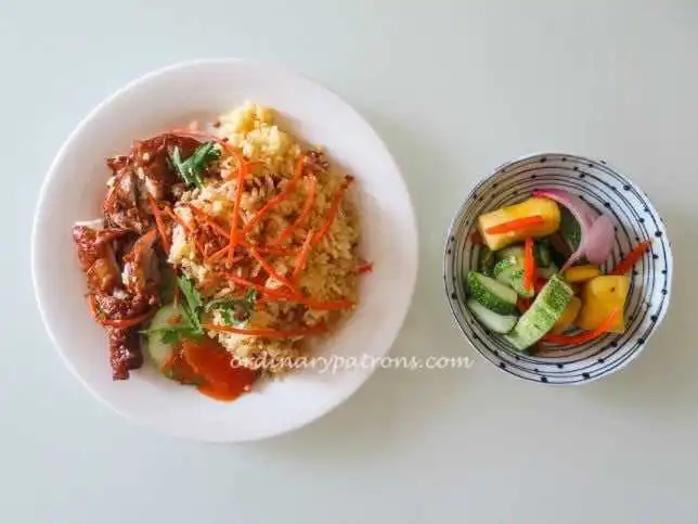 Delicious Boneless Chicken Rice