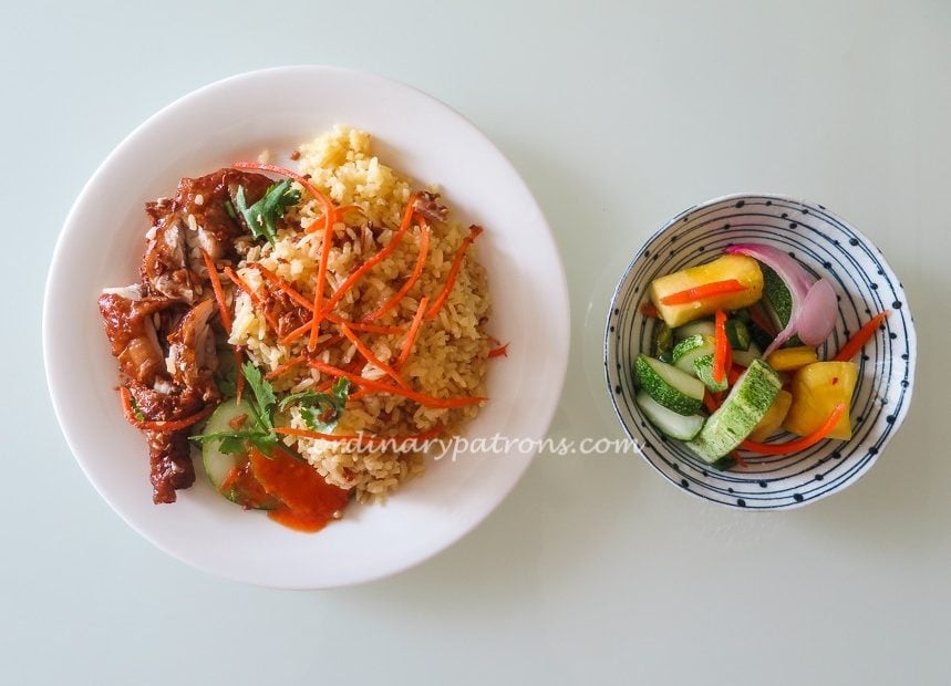 Delicious Boneless Chicken Rice