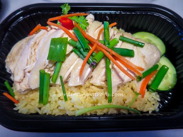 Delicious Boneless Chicken Rice